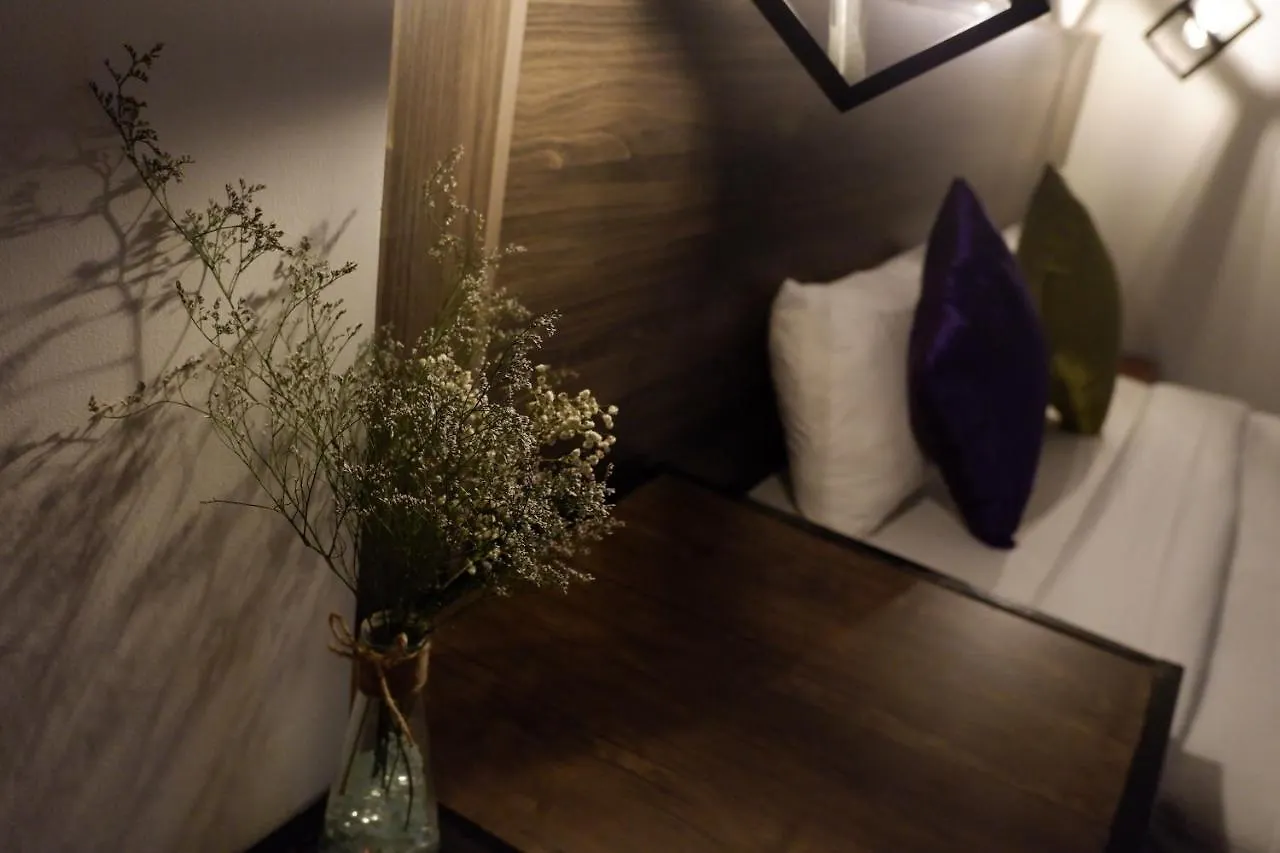 Happy House Hotel Da Nang 2*,